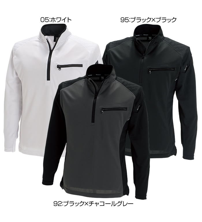 TS DESIGN 846305ワークニットロングシャツ Tシャツ ポロシャツ長袖ハーフジップ