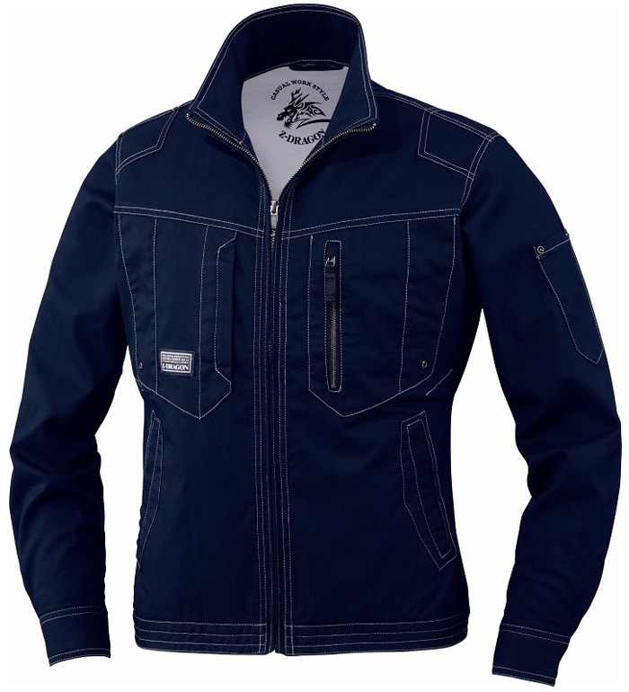 自重堂 Jichodo 75700 ストレッチ長袖ジャンパー 春夏用 メンズ作業服 作業着  ジャケット ブルゾン