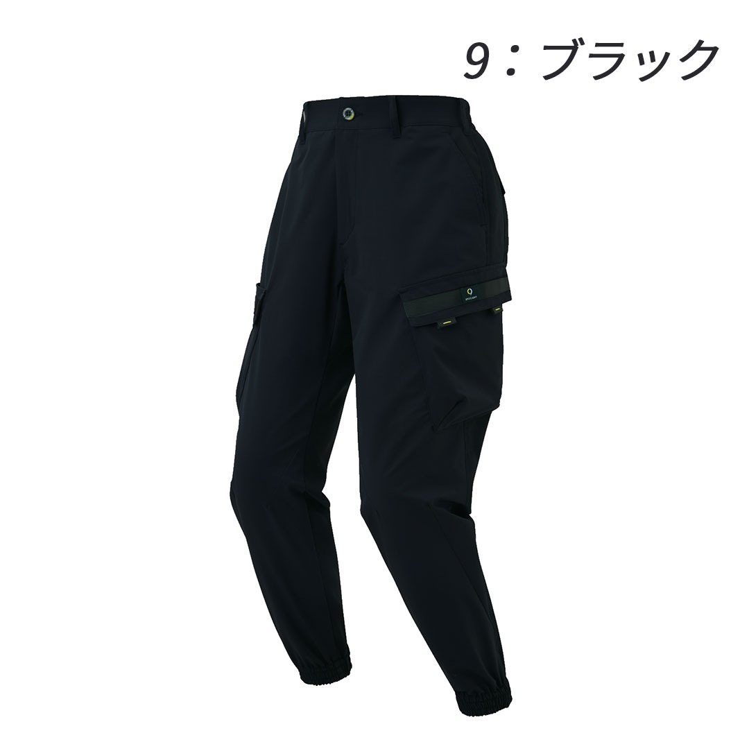 SPT12215 ジョガーパンツ サンエス 速乾 軽量 通気性 ストレッチ メンズ 春夏 作業服 作業着 ズボン カーゴ ポケット 2025SS