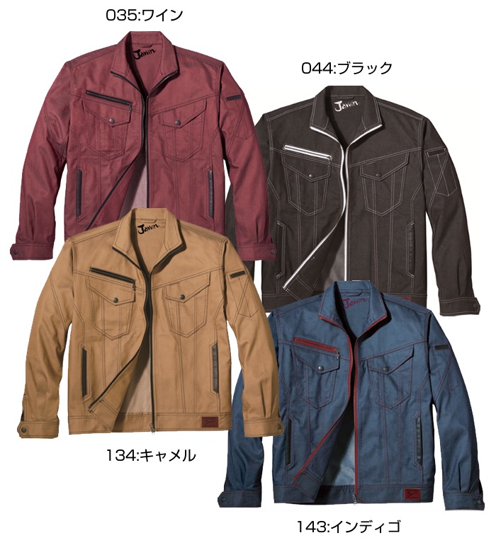 52404 長袖シャツ 秋冬用  Jawin ジャウィン 