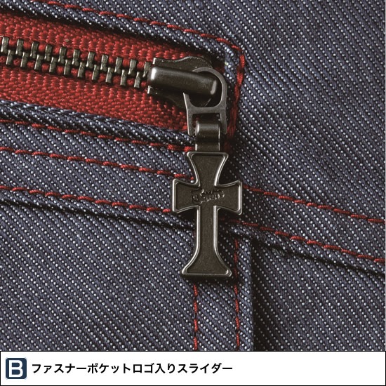 52404 長袖シャツ 秋冬用  Jawin ジャウィン 