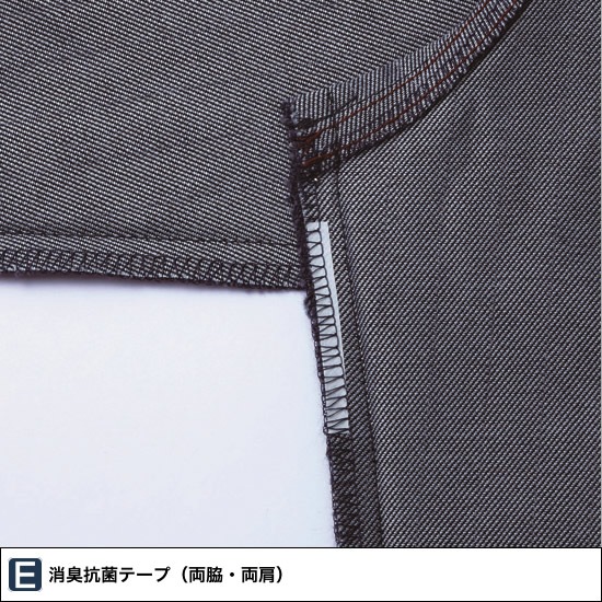 52404 長袖シャツ 秋冬用  Jawin ジャウィン 
