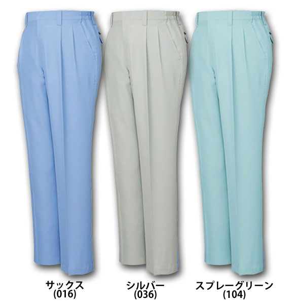 *・'*★どうぐやさん★*：.・*専用 JICHODO】 84301 エコ低発塵製品制電ツータックパンツ [春夏]通販