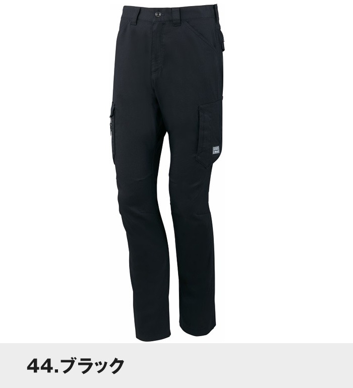 自重堂 Jichodo 75702 ストレッチノータックカーゴパンツ 春夏用 メンズ　作業服 作業着  スボン
