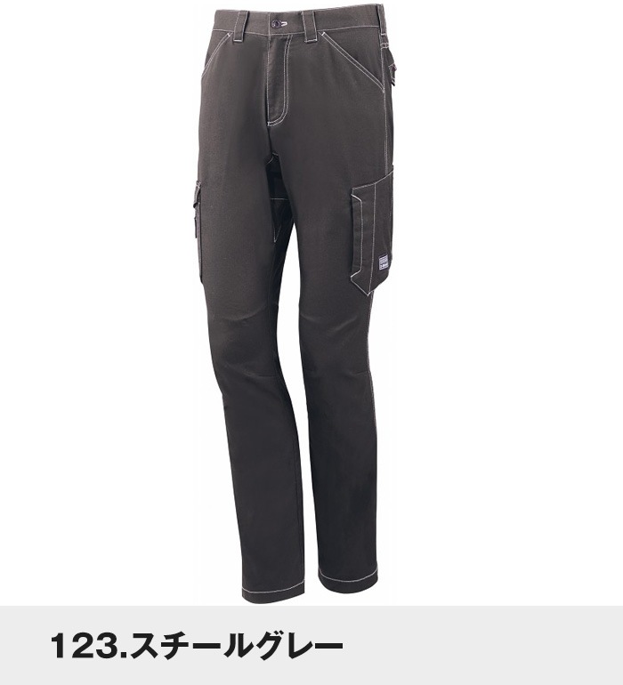 自重堂 Jichodo 75702 ストレッチノータックカーゴパンツ 春夏用 メンズ　作業服 作業着  スボン