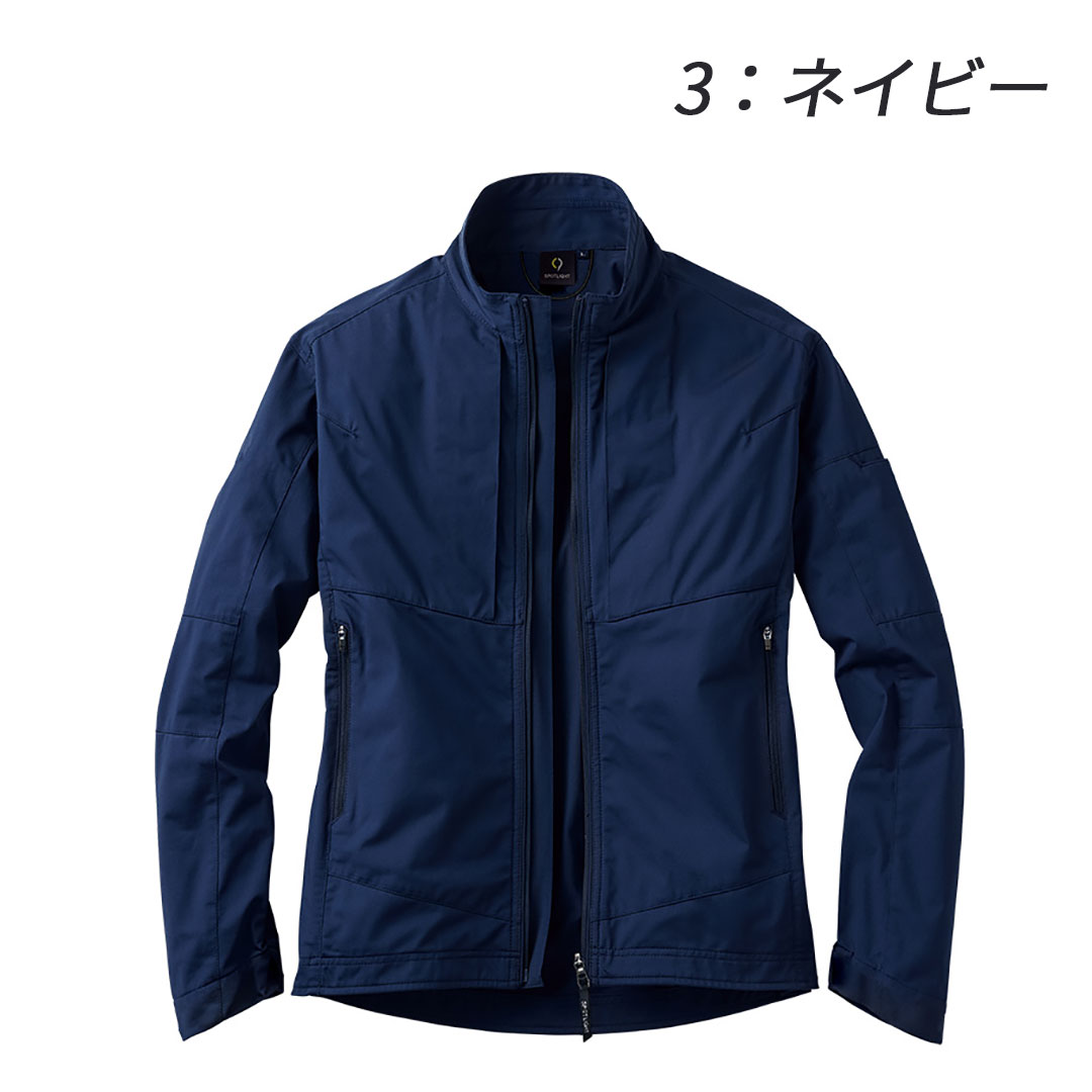 SPT22111 長袖 ブルゾン サンエス 速乾 軽量 ストレッチ メンズ レディース 春夏秋 作業服 作業着 ジャンパー ジャケット 2025SS
