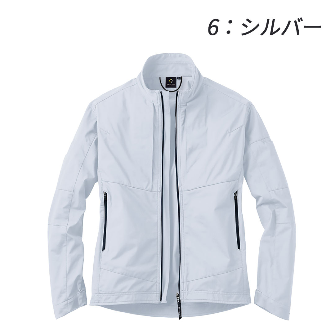 SPT22111 長袖 ブルゾン サンエス 速乾 軽量 ストレッチ メンズ レディース 春夏秋 作業服 作業着 ジャンパー ジャケット 2025SS