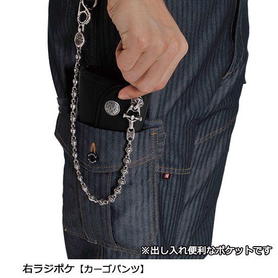 1501 男女兼用長袖ジャケット 秋冬用 BURTLE バートル