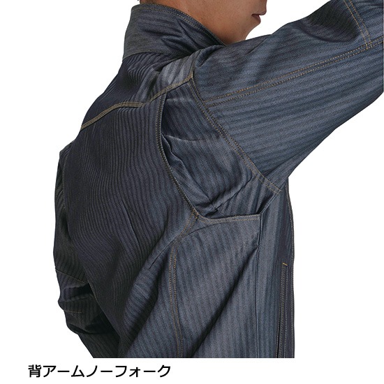 1501 男女兼用長袖ジャケット 秋冬用 BURTLE バートル