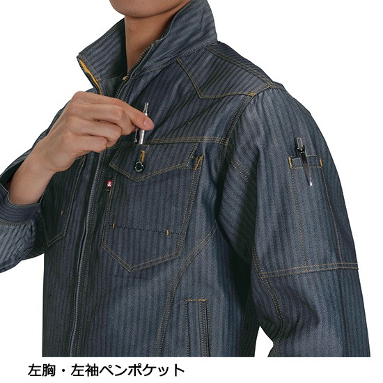 1501 男女兼用長袖ジャケット 秋冬用 BURTLE バートル