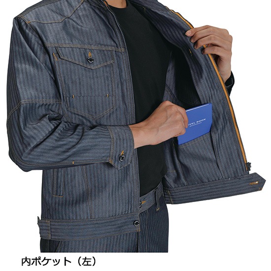 1501 男女兼用長袖ジャケット 秋冬用 BURTLE バートル