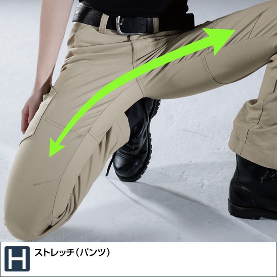 3514 ハイブリッドコットンカーゴパンツ オールシーズン用  TS DESIGN ティーエスデザイン 作業服 作業着 ズボン