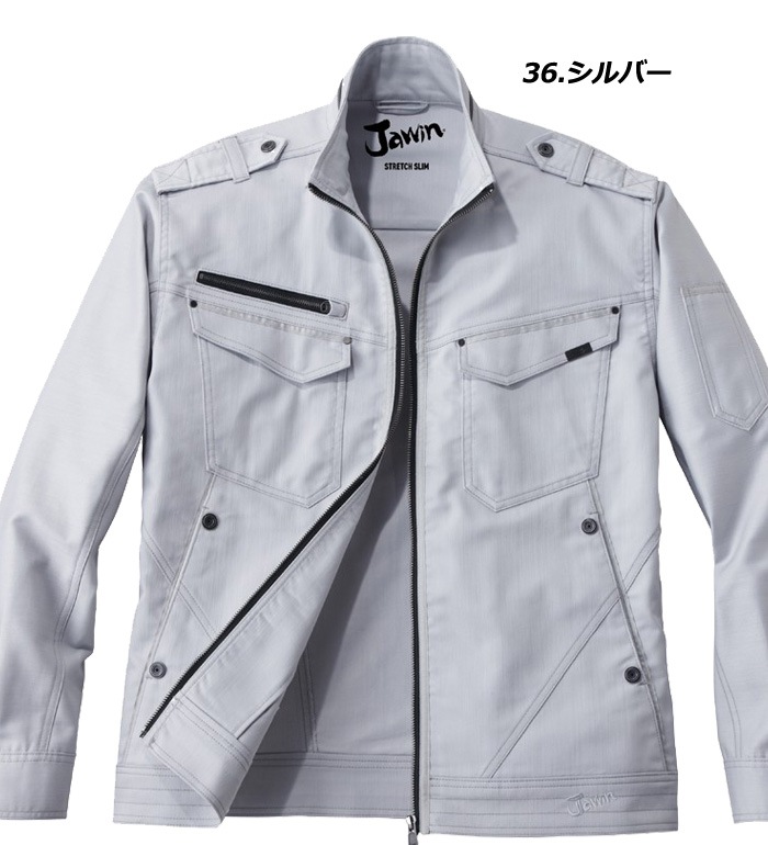 ジャンさん 確認用 Jawin ジャウィン 52600 ストレッチ長袖ジャンパー 秋冬用 メンズ 作業