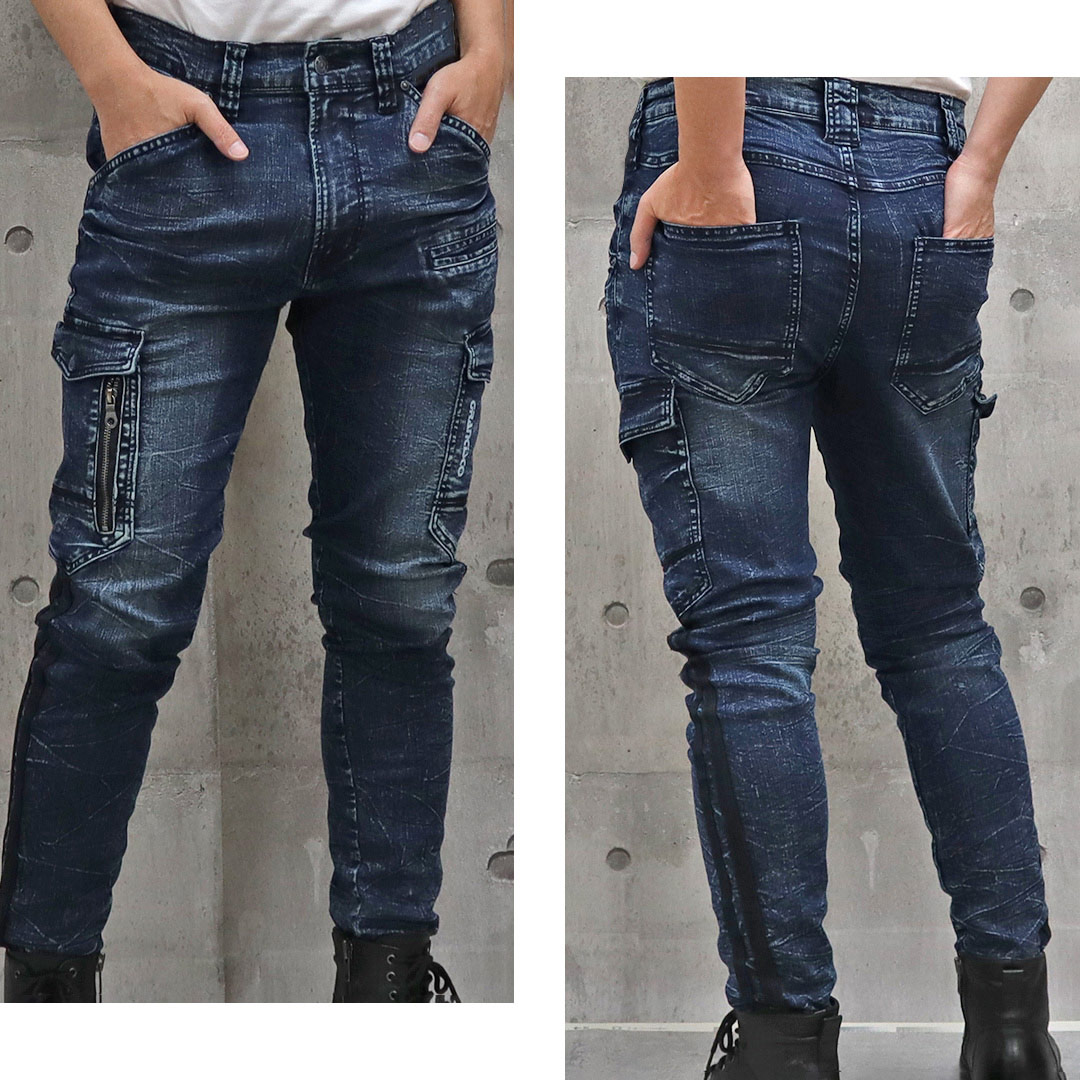 GCA812 カーゴ パンツ デニム グランシスコ メンズ ジーンズ 春 夏 秋 ライン入り ズボン ストレッチ スポーティ スタイリッシュ 作業服 作業着 GRANCISCO タカヤ商事 最強配送 2021SS