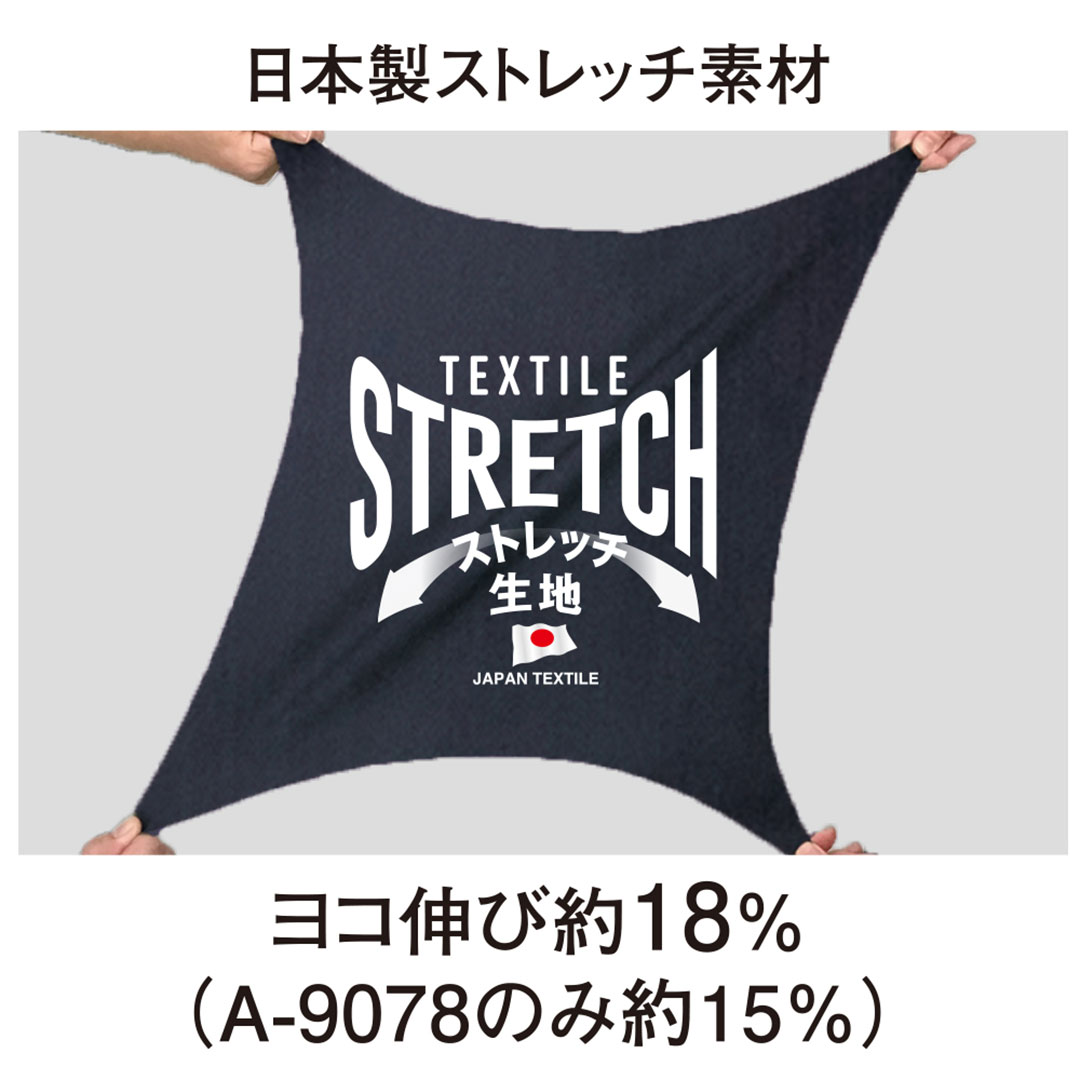 A9175 カーゴ パンツ メンズ レディース JIS 帯電防止 制電 ストレッチ 作業服 作業着 ズボン 秋 冬 ANDARE SCHIETTI アンドレスケッティ 最強配送