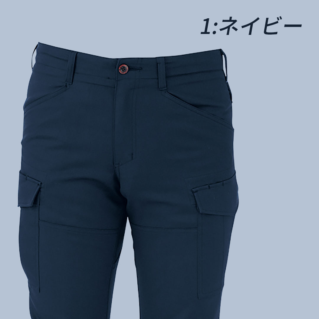 A9175 カーゴ パンツ メンズ レディース JIS 帯電防止 制電 ストレッチ 作業服 作業着 ズボン 秋 冬 ANDARE SCHIETTI アンドレスケッティ 最強配送