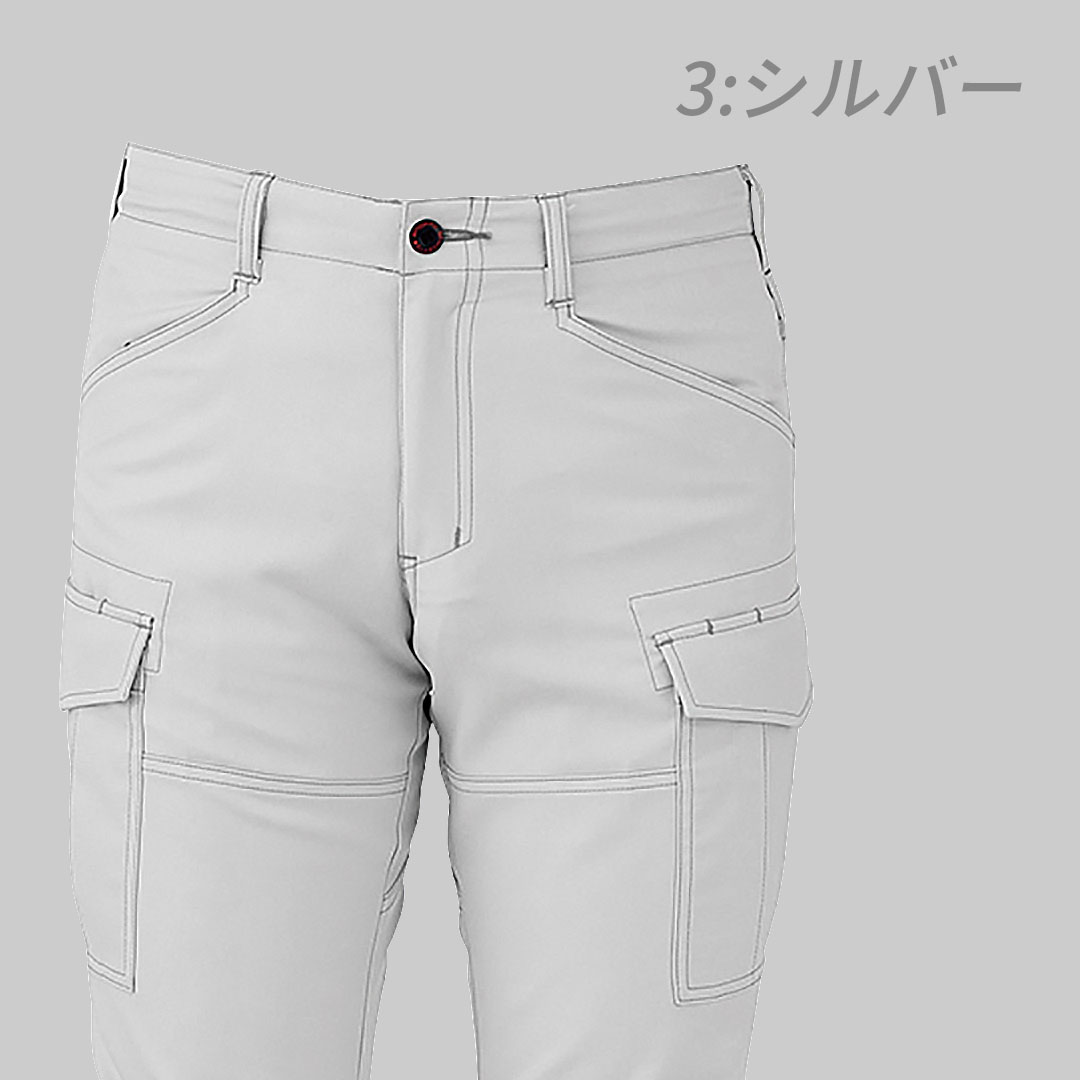 A9175 カーゴ パンツ メンズ レディース JIS 帯電防止 制電 ストレッチ 作業服 作業着 ズボン 秋 冬 ANDARE SCHIETTI アンドレスケッティ 最強配送