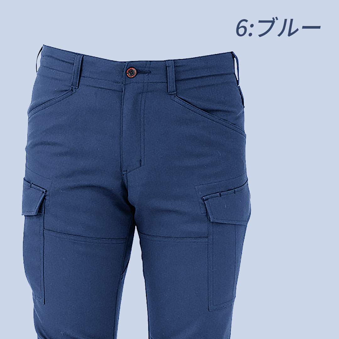 A9175 カーゴ パンツ メンズ レディース JIS 帯電防止 制電 ストレッチ 作業服 作業着 ズボン 秋 冬 ANDARE SCHIETTI アンドレスケッティ 最強配送