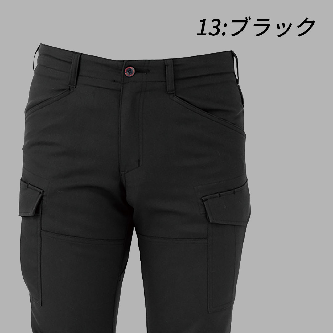 A9175 カーゴ パンツ メンズ レディース JIS 帯電防止 制電 ストレッチ 作業服 作業着 ズボン 秋 冬 ANDARE SCHIETTI アンドレスケッティ 最強配送