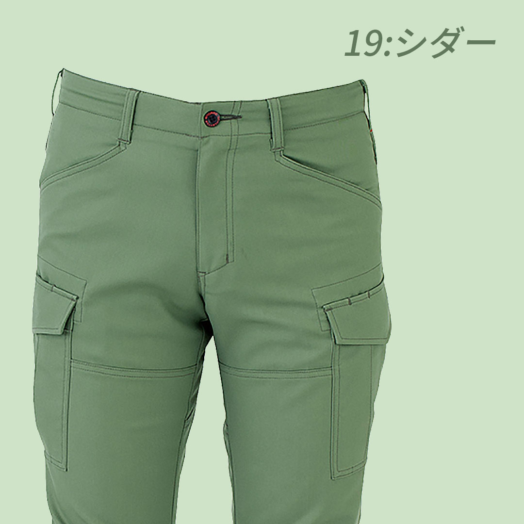 A9175 カーゴ パンツ メンズ レディース JIS 帯電防止 制電 ストレッチ 作業服 作業着 ズボン 秋 冬 ANDARE SCHIETTI アンドレスケッティ 最強配送