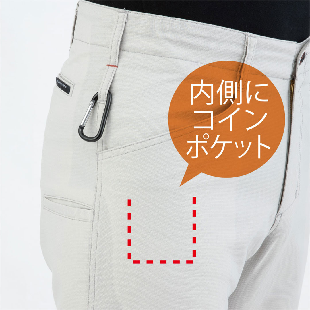 A9175 カーゴ パンツ メンズ レディース JIS 帯電防止 制電 ストレッチ 作業服 作業着 ズボン 秋 冬 ANDARE SCHIETTI アンドレスケッティ 最強配送