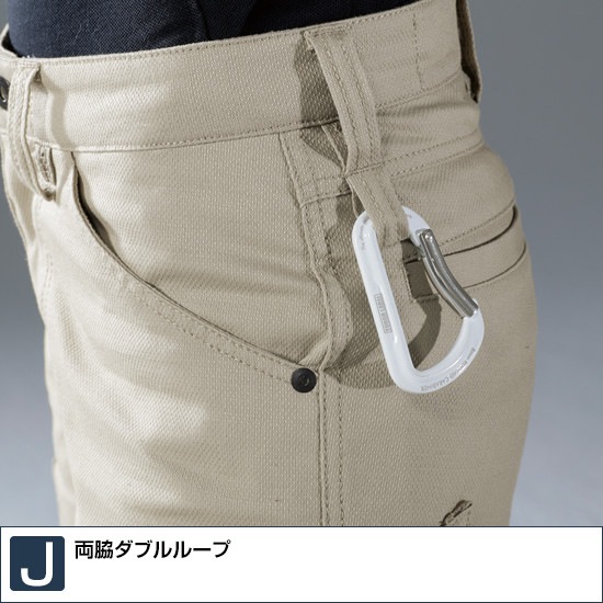 35141 ハイブリッドコットンレディースカーゴパンツ オール