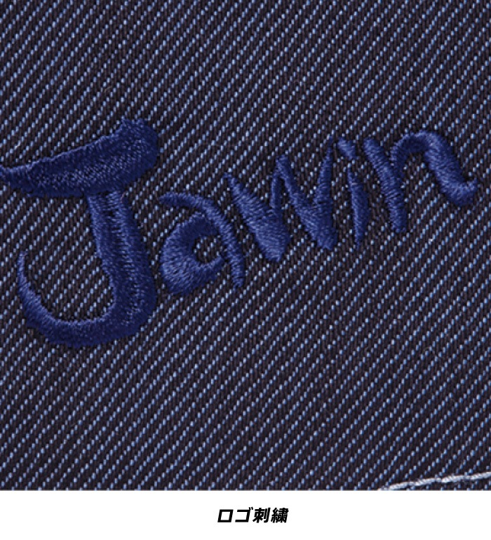Jawin ジャウィン 52604 ストレッチ長袖シャツ 秋冬用 メンズ 作業服 作業着 | 作業着・作業服,秋冬作業服,綿高率（綿50％以上 ...