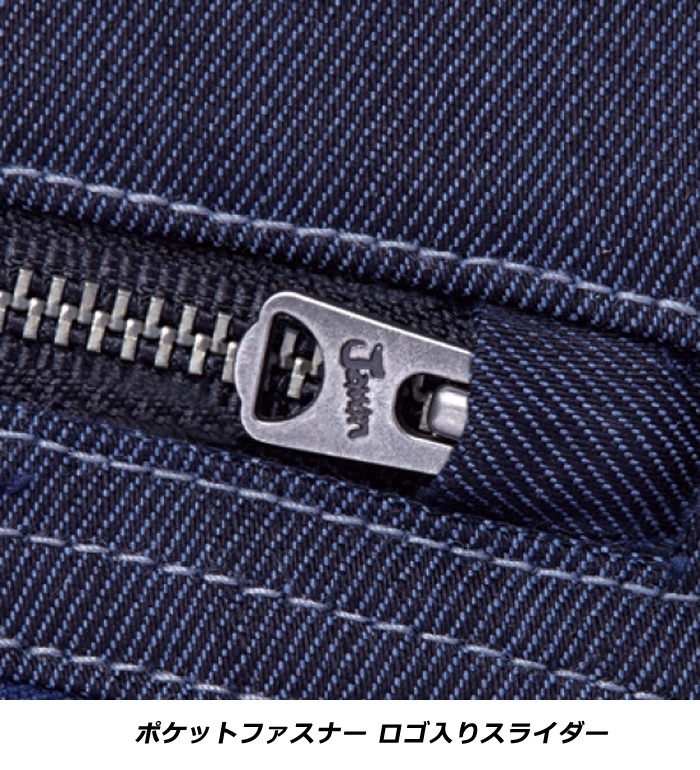 Jawin ジャウィン 52604 ストレッチ長袖シャツ 秋冬用 メンズ 作業服 作業着 | 作業着・作業服,秋冬作業服,綿高率（綿50％以上 ...