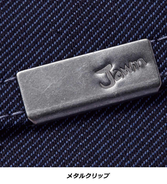 Jawin ジャウィン 52604 ストレッチ長袖シャツ 秋冬用 メンズ 作業服