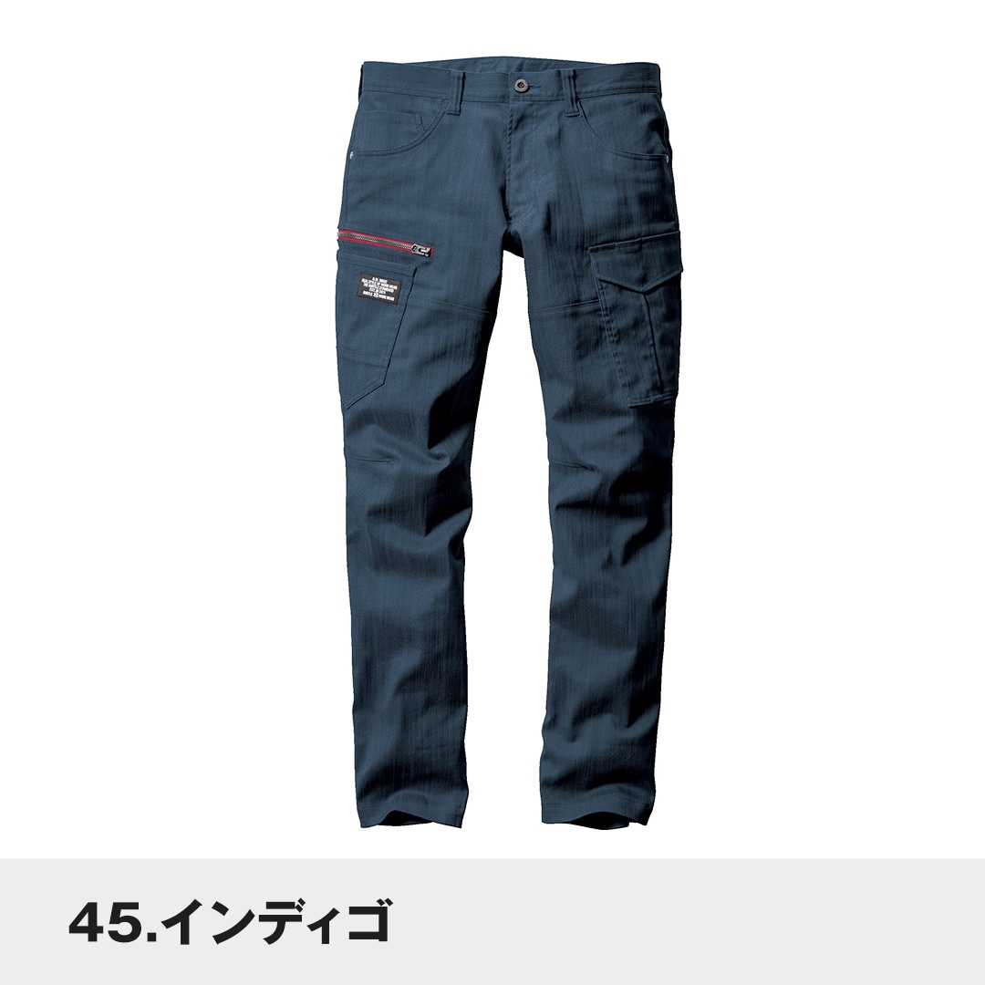 BURTLE バートル 1812 カーゴパンツ 春夏用 メンズ レディース