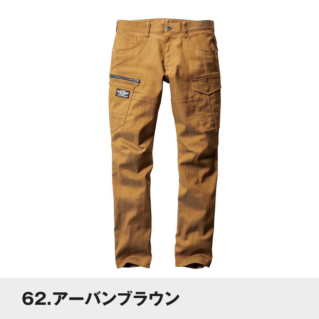 BURTLE バートル 1812 カーゴパンツ 春夏用 メンズ レディース