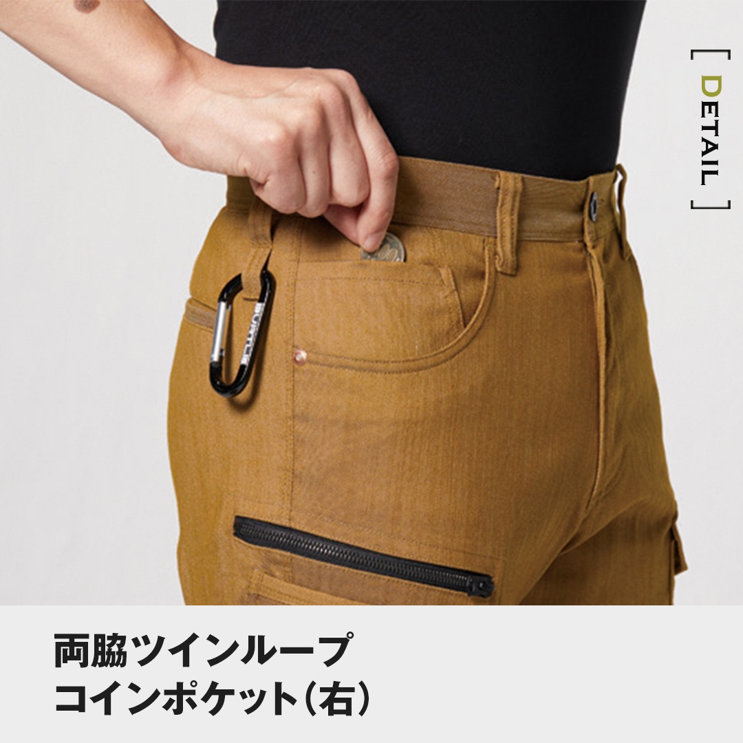 BURTLE バートル 1812 カーゴパンツ 春夏用 メンズ レディース ストレッチ 作業服 作業着 ズボン
