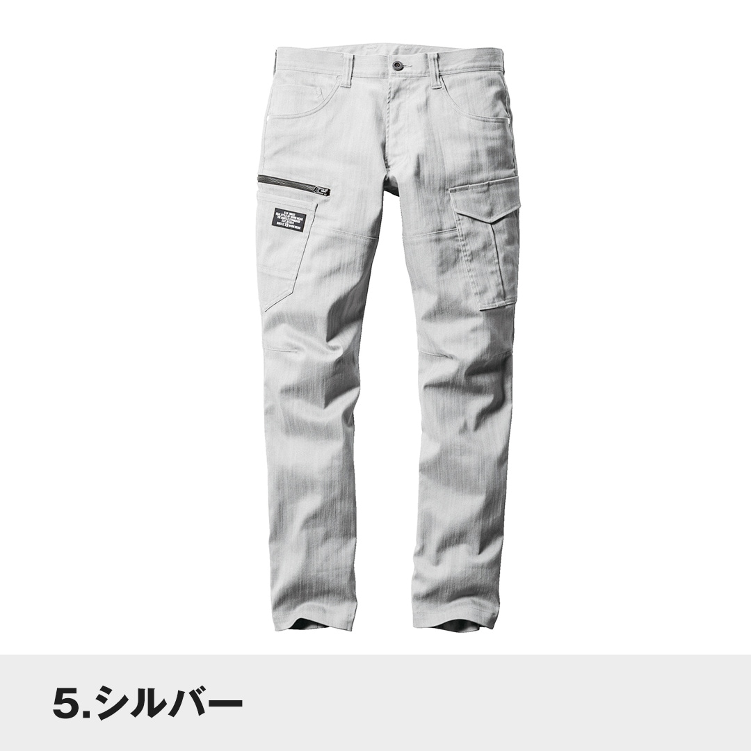 BURTLE バートル 1812 カーゴパンツ 春夏用 メンズ レディース