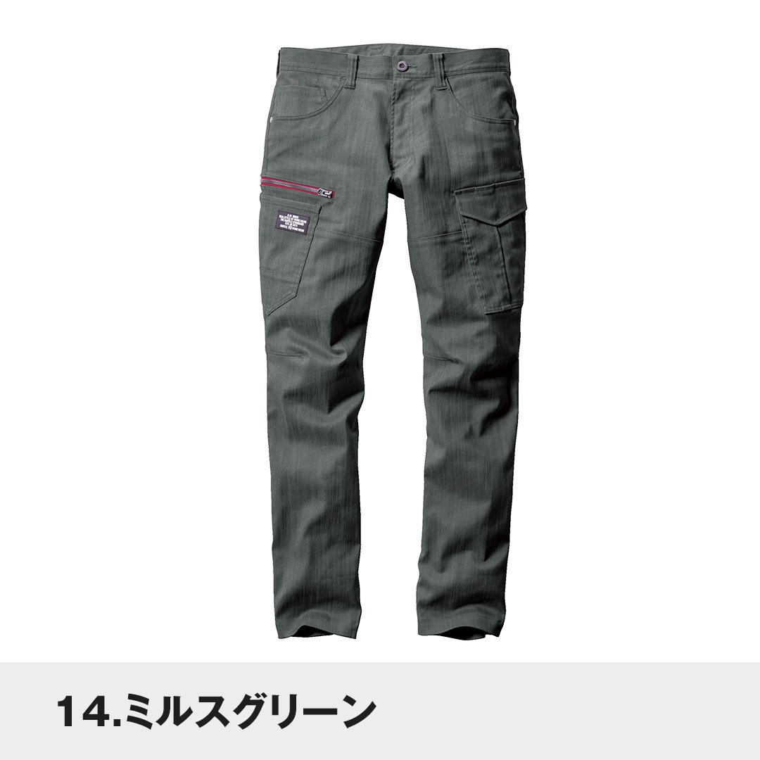 BURTLE バートル 1812 カーゴパンツ 春夏用 メンズ レディース