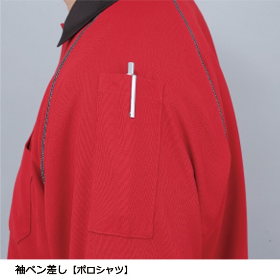 【試着のみ】 yori オーガニックコットンパイルポロカットソー 36 レッド 試着のみ】 yori オーガニックコットンパイルポロカットソー 36 レッド