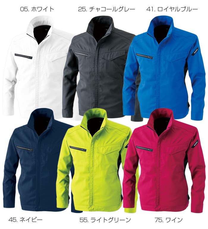 タグ付未使用品【スカラー】レディースリバーシブルプリント　ブルゾン　Mサイズ cjfj107461-01.jpg