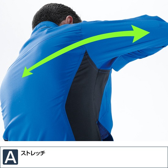 8106 長袖 ジャケット 春 夏 制電 帯電防止 JIS適合 ストレッチ 作業服 作業着 ジャンパー ブルゾン ティーエスデザイン TS DESIGN