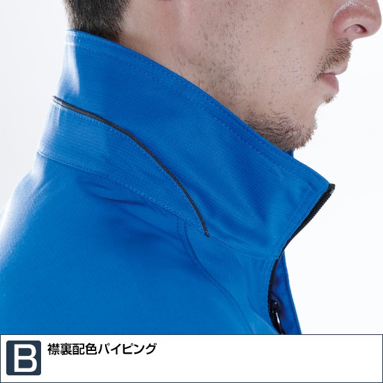 アソス ボンカ チェント ジャケット 青 Sサイズ アソス ボンカ チェント ジャケット 青 Sサイズ