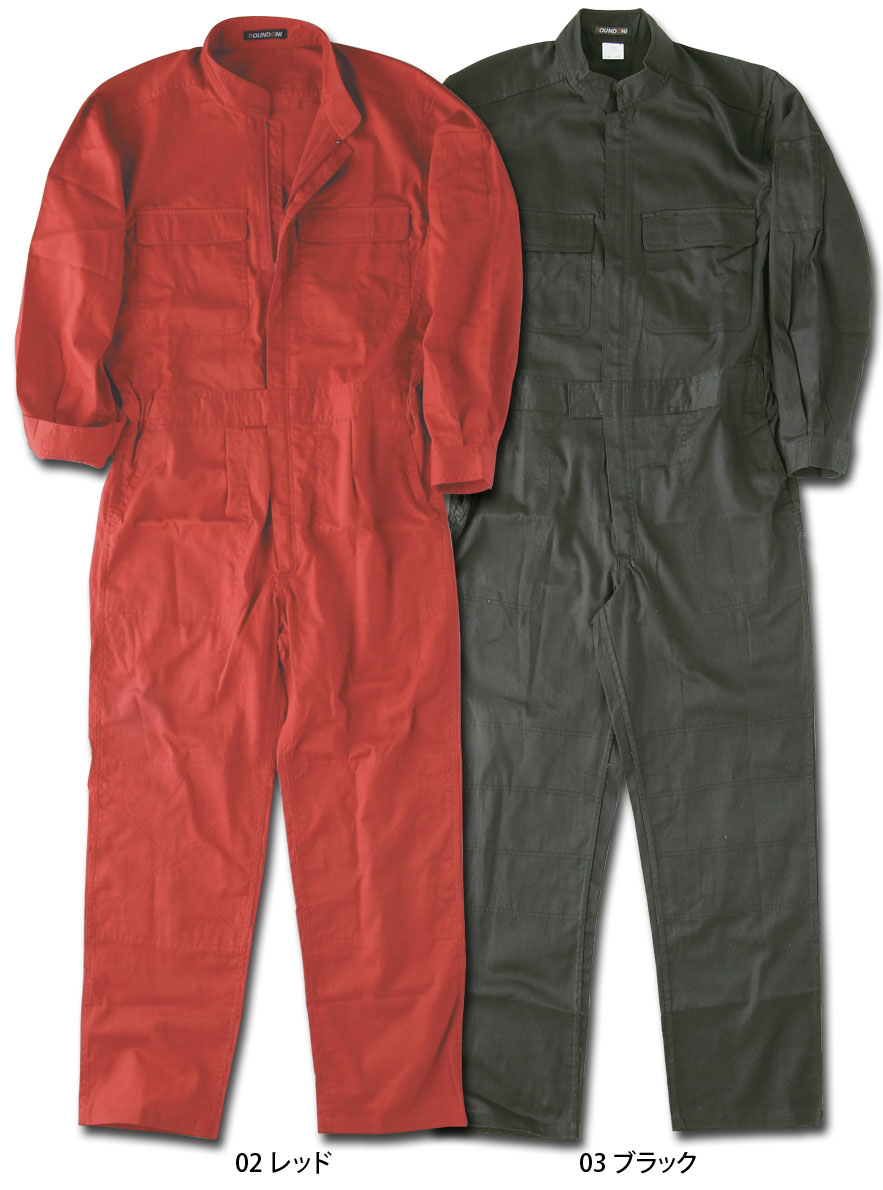 910 長袖 つなぎ メンズ レディース 春 夏 秋 冬 綿100% 鈑金 塗装 作業服 作業着 ユニフォーム ツナギ 丸鬼商店 ROUNDONI