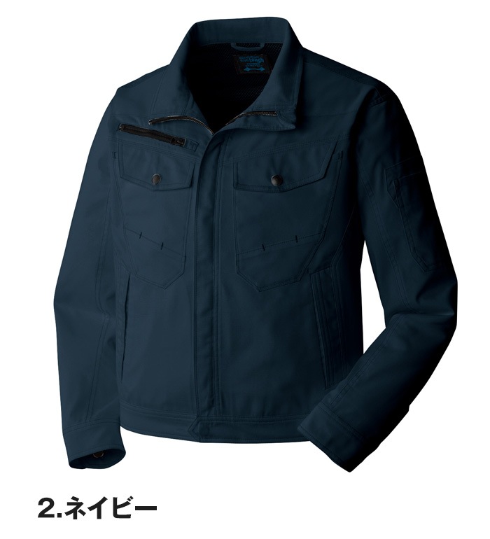 Atack Base アタックベース 7003 4 ストレッチクールブルゾン 春夏用 メンズ 作業服 作業着 ジャンパー ブルゾン 作業着 作業服 春夏作業服 ポリエステル高率 綿35 未満 春夏 2 汗だくなオトコじゃモテないぜ 衣 職 自由 本店