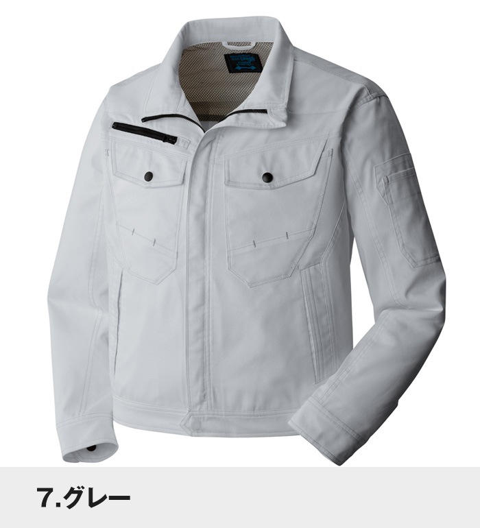 Atack Base アタックベース 7003 4 ストレッチクールブルゾン 春夏用 メンズ 作業服 作業着 ジャンパー ブルゾン 作業服 作業着 春夏作業服 ポリエステル高率 綿35 未満 春夏 2 汗だくなオトコじゃモテないぜ 衣 職 自由 本店