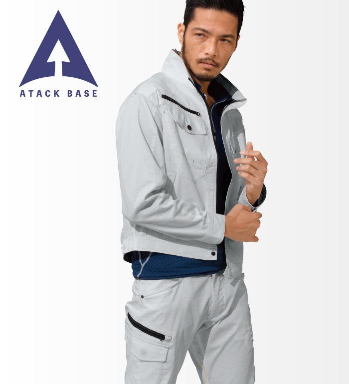 Atack Base アタックベース 7003 4 ストレッチクールブルゾン 春夏用 メンズ 作業服 作業着 ジャンパー ブルゾン 作業着 作業服 春夏作業服 ポリエステル高率 綿35 未満 春夏 2 汗だくなオトコじゃモテないぜ 衣 職 自由 本店