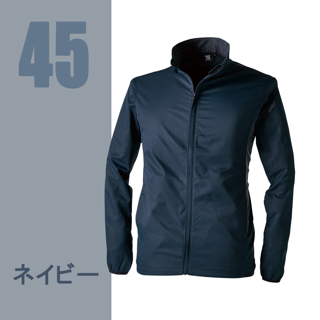 TS DESIGN ティーエスデザイン 6616 長袖 ジャケット 超軽量