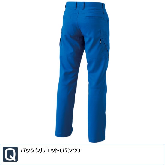 8104 カーゴ パンツ メンズ 春 夏 制電 帯電防止 JIS適合 ストレッチ 8104 カーゴ パンツ メンズ 春 夏 制電 帯電防止 JIS適合 ストレッチ