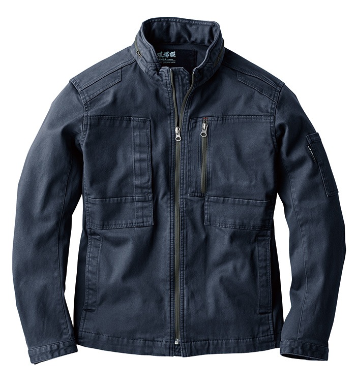 準備 2280 長袖ブルゾン 秋冬用 現場服 作業服 作業着 ジャンパー