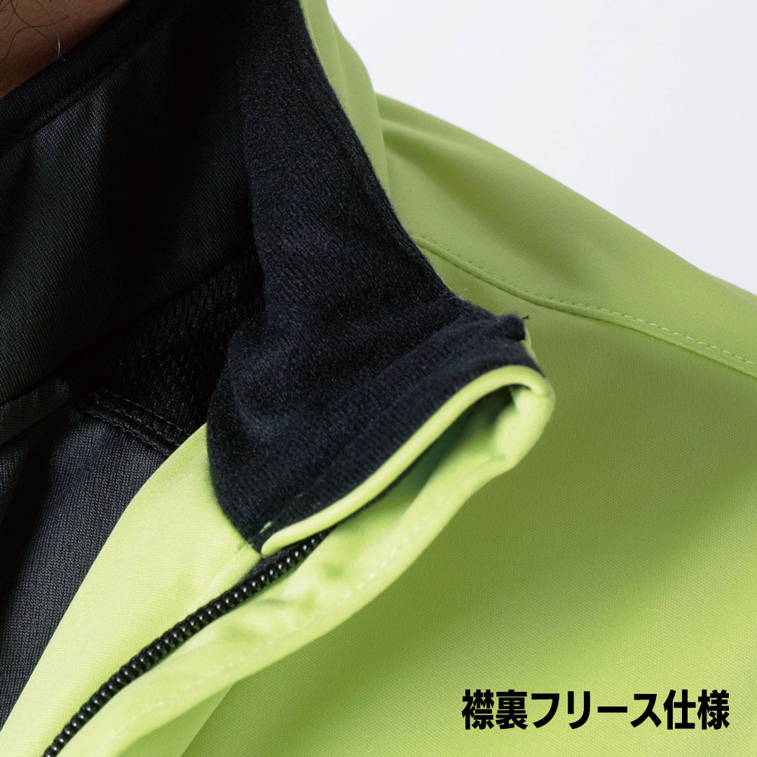 TS DESIGN ティーエスデザイン 6626 軽防寒 ジャケット 防風 ストレッチ 軽量 メンズ レディース 秋冬 作業服 作業着 ジャンパー