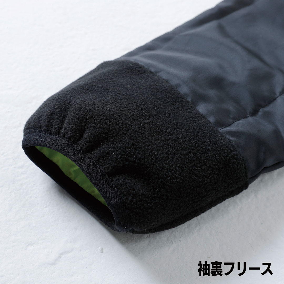TS DESIGN ティーエスデザイン 6626 軽防寒 ジャケット 防風 ストレッチ 軽量 メンズ レディース 秋冬 作業服 作業着 ジャンパー