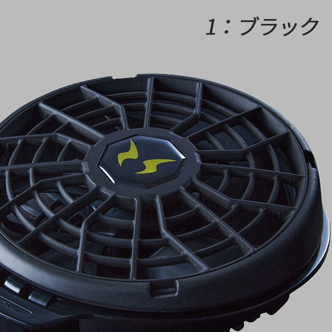 RD9410PH ハイパワー ファンセット 空調風神服 24V仕様 ななめファン2個 ケーブル 2024年製 2024SS 【※返品交換不可※】