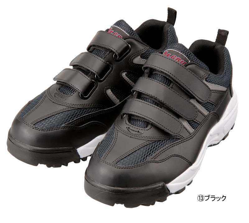 ANDARE SCHIETTI アンドレ スケッティ byコーコス信岡 A36000 セーフティースニーカー