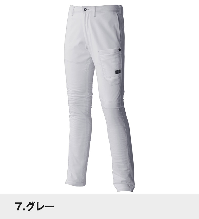 Atack Base アタックベース 7008 2 ストレッチクールパンツ 春夏用 メンズ 作業服 作業着 スボン 作業着 作業服 春夏作業服 ポリエステル高率 綿35 未満 春夏 2 汗だくなオトコじゃモテないぜ 衣 職 自由 本店 Atack Base アタックベース 7008 2 ストレッチクールパンツ 春夏用 メンズ 作業服 作業着 スボン 作業着 作業服 春夏作業服 ポリエステル高率 綿35 未満 春夏 2 汗だくなオトコじゃモテないぜ 衣 職 自由 本店